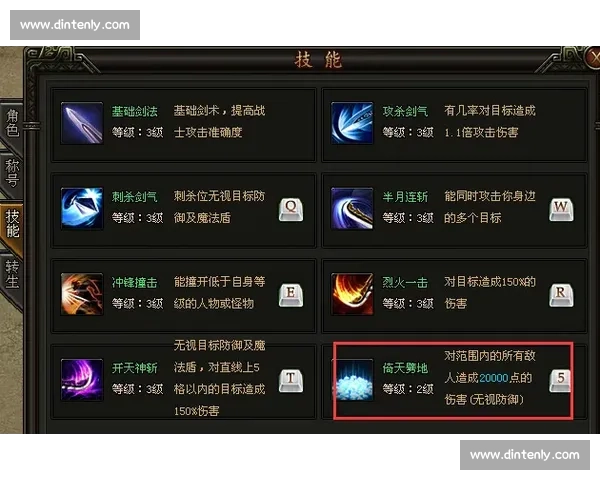 《探索二进制世界的魅力与挑战从基础到进阶的全方位竞赛之旅》